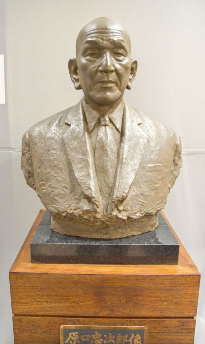 明石海峡大橋の建設を支援した原口忠次郎