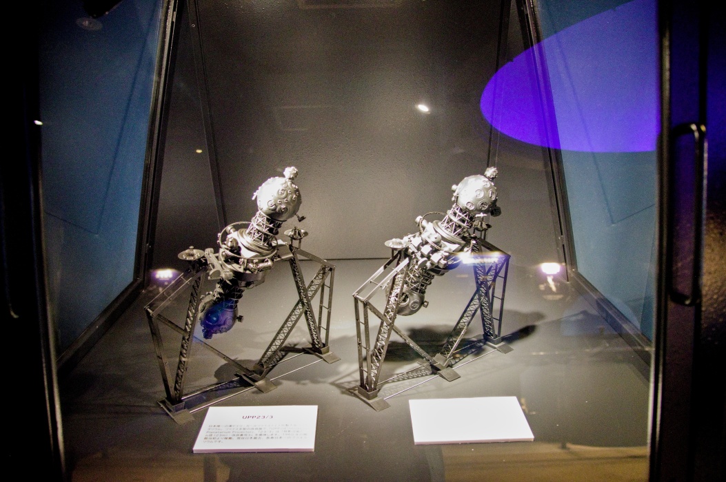 なかなか楽しい