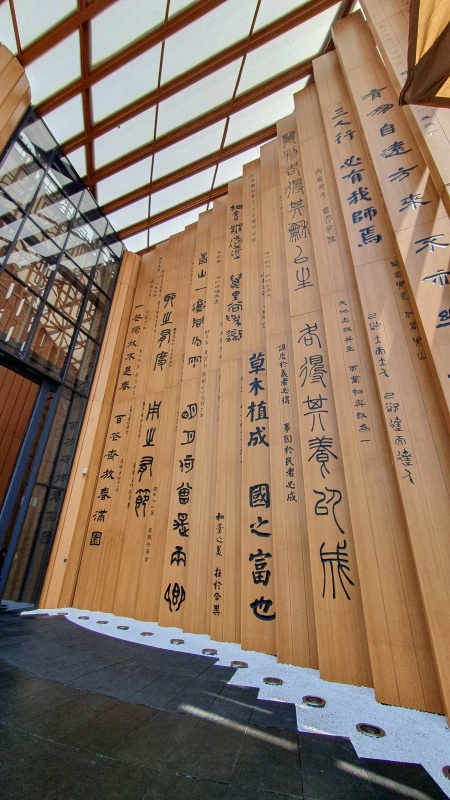 中国パビリオン