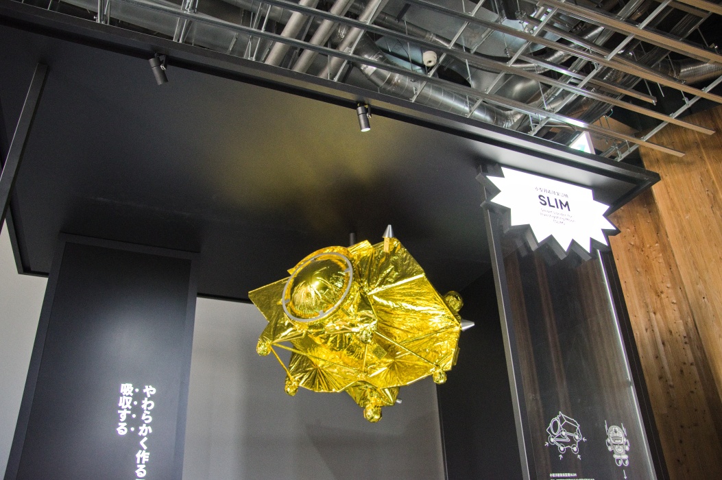 月面探査のための小型月着陸実証機「SLIM」