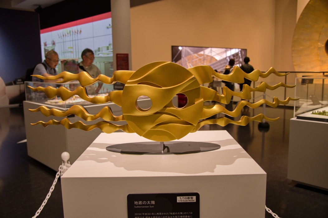 「太陽の塔」の地下展示室に設置されていた「地底の太陽」の1/10縮尺模型