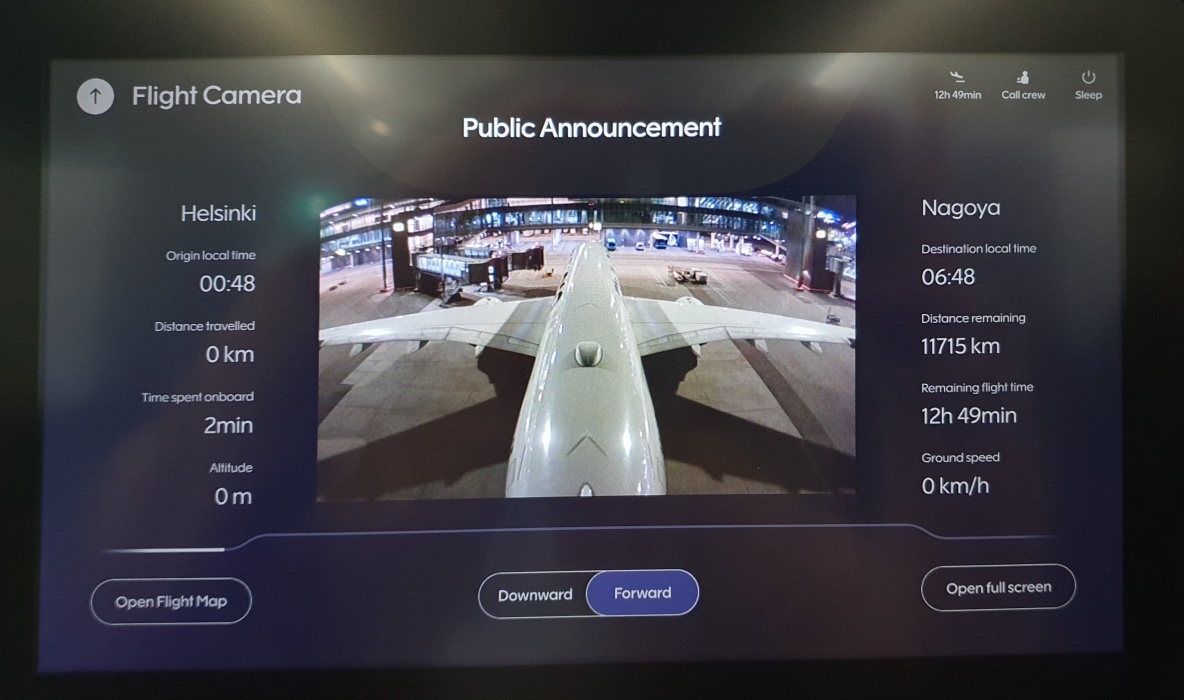 名古屋行の飛行機に搭乗