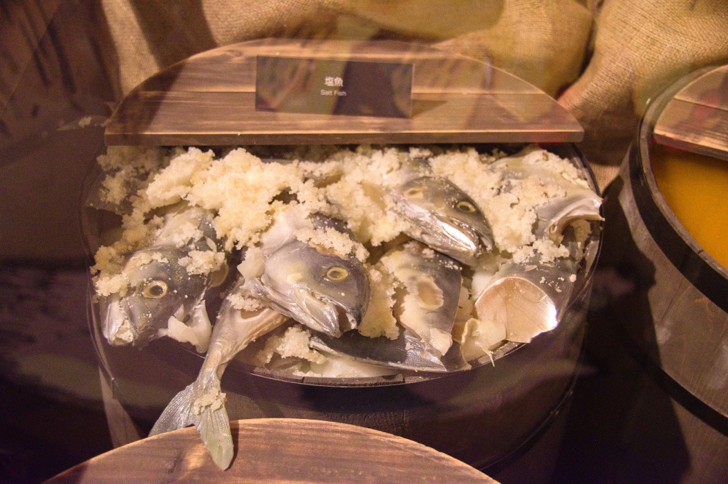 塩漬けの魚