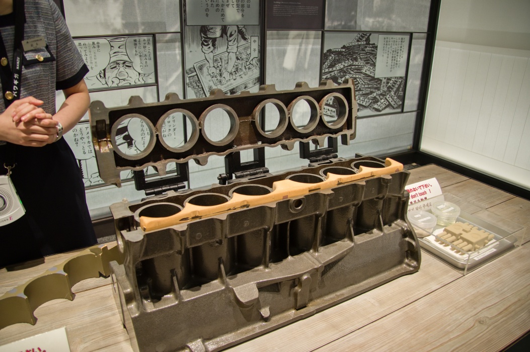 最初のシリンダーブロック