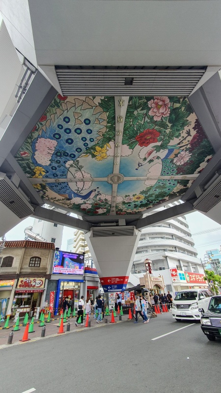 通天閣の天井画