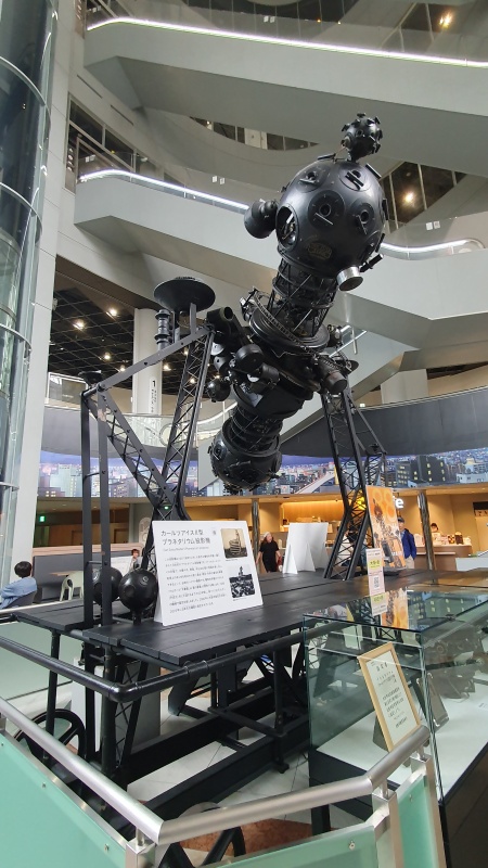 ツアイスⅡ型 1937(昭和12)年日本初のプラネタリウム投影機