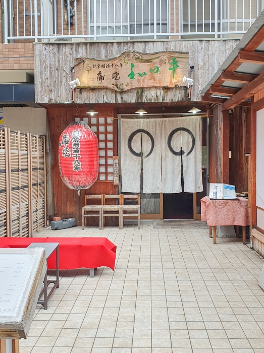 浅草のうなぎ屋